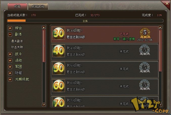 height=302