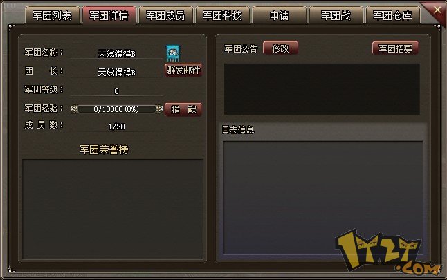height=282
